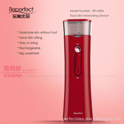 BPMS06-NEW Design electric nano mist spray/facial mist spray